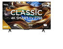 Tela / display peça nova TCL 65P755 - imagem 3
